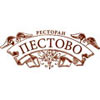 Ресторан Пестово